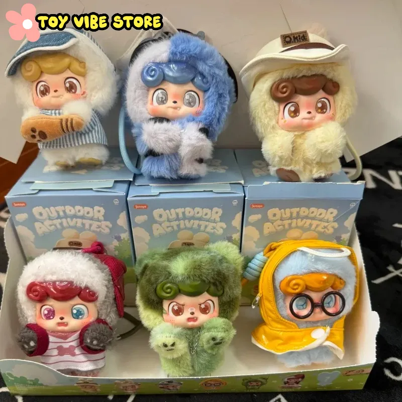Kids Outdoor Activity Toys - Nieuwe Q.Kid Outdoor Activiteiten Serie Blind