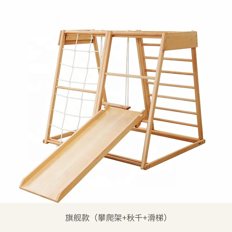 Kinderen Buiten Touwladder Kin - Kids Outdoor Frame recensie en prijs