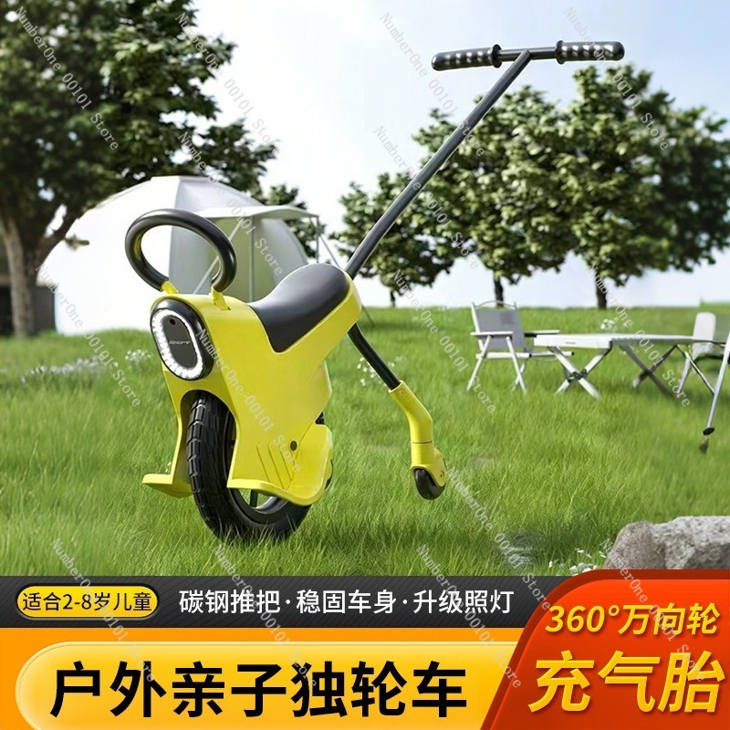 Buitenactiviteiten gezinskampe - Kids Outdoor Toys recensie en prijs