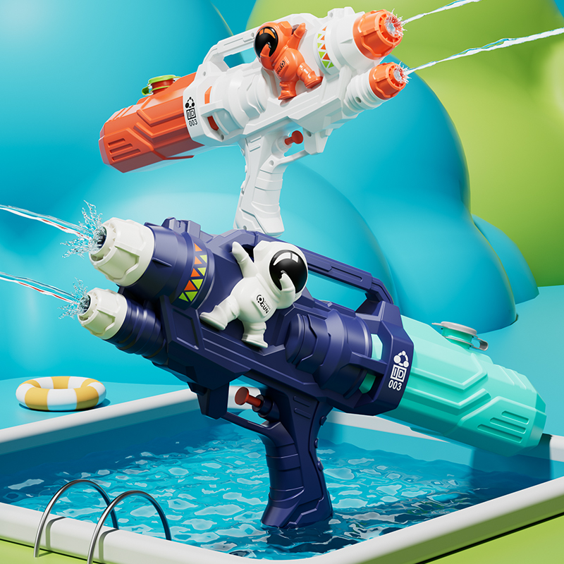 Waterpistool speelgoed voor ki - Water Gun Soaker recensie en prijs