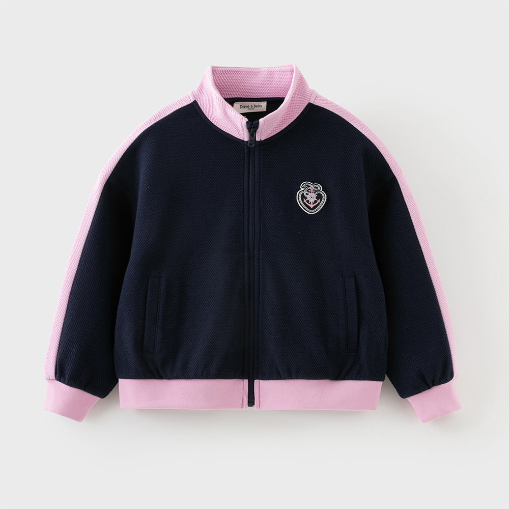 Dave Bella Kinder Lente Gebrei - Kids Outdoor Jacket recensie en prijs