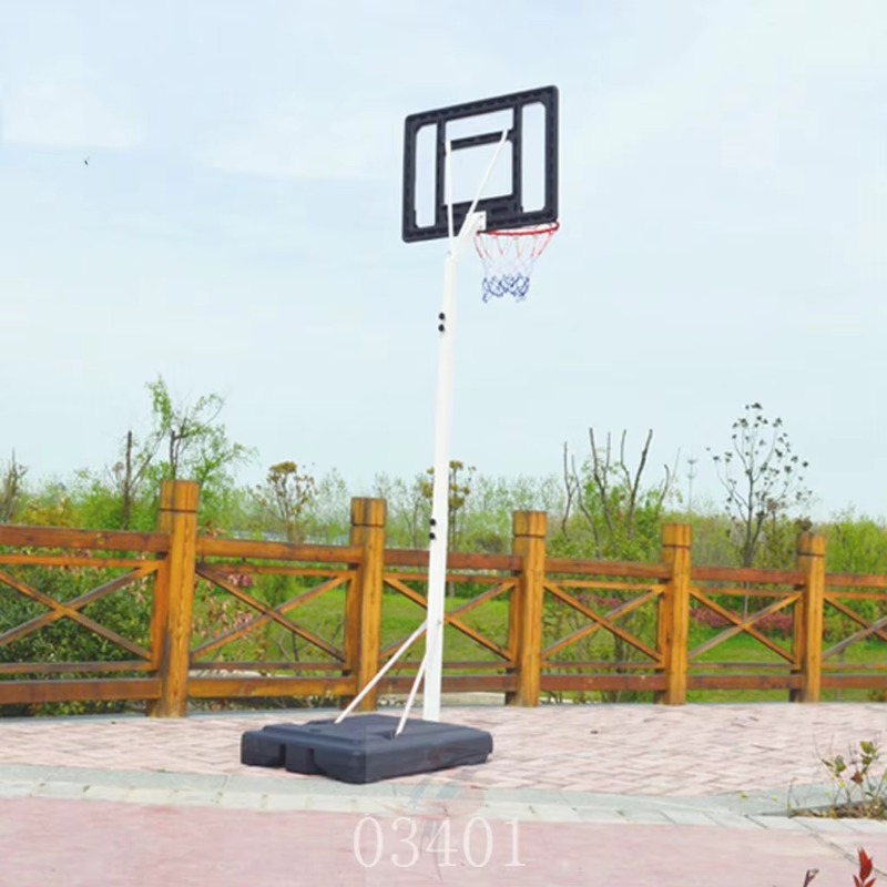 Basketbalring systeem, verstel - Outdoor Games For Kids recensie en prijs