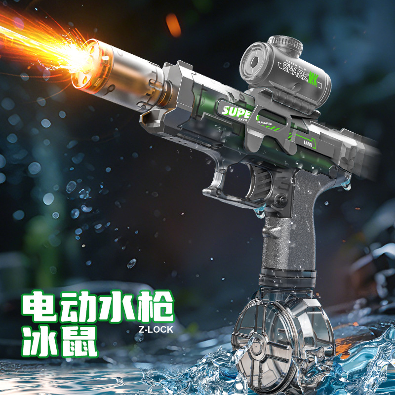 Hete zomerse speelgoedartikele - Water Gun Soaker recensie en prijs