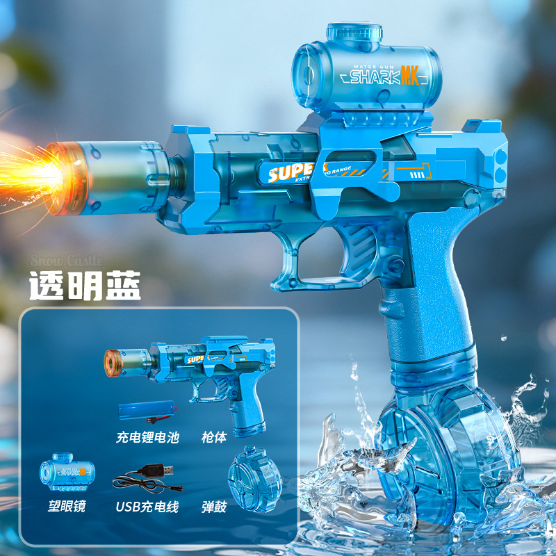 Hete zomerse speelgoedartikele - Water Gun Soaker recensie en prijs