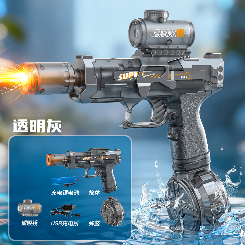 Hete zomerse speelgoedartikele - Water Gun Soaker recensie en prijs