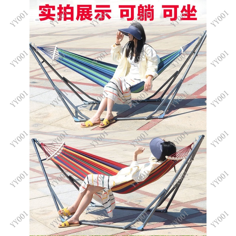 Indoor/Outdoor opvouwbare scho - Kids Outdoor Foldable Chair recensie en prijs