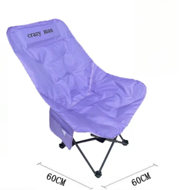 Ligstoel Ultralichte buitensto - Kids Outdoor Foldable Chair recensie en prijs